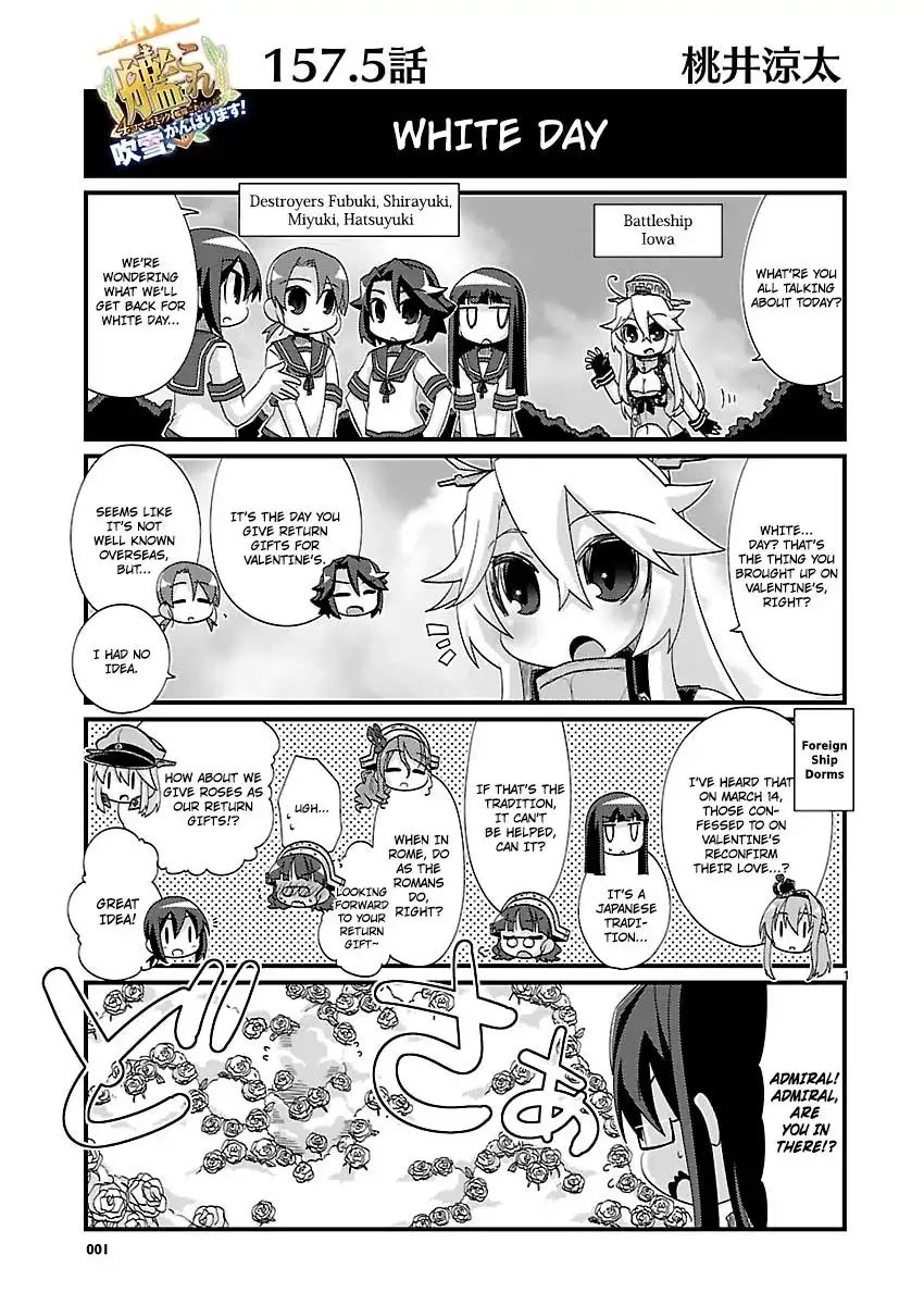 Kantai Collection - Kankore - 4-koma Comic - Fubuki, Ganbarimasu! Chapter 157.5 1